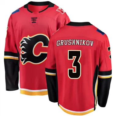 Red Youth Artem Grushnikov Breakaway Calgary Flames Home Jersey