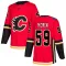 Red Youth Etienne Morin Authentic Calgary Flames Home Jersey