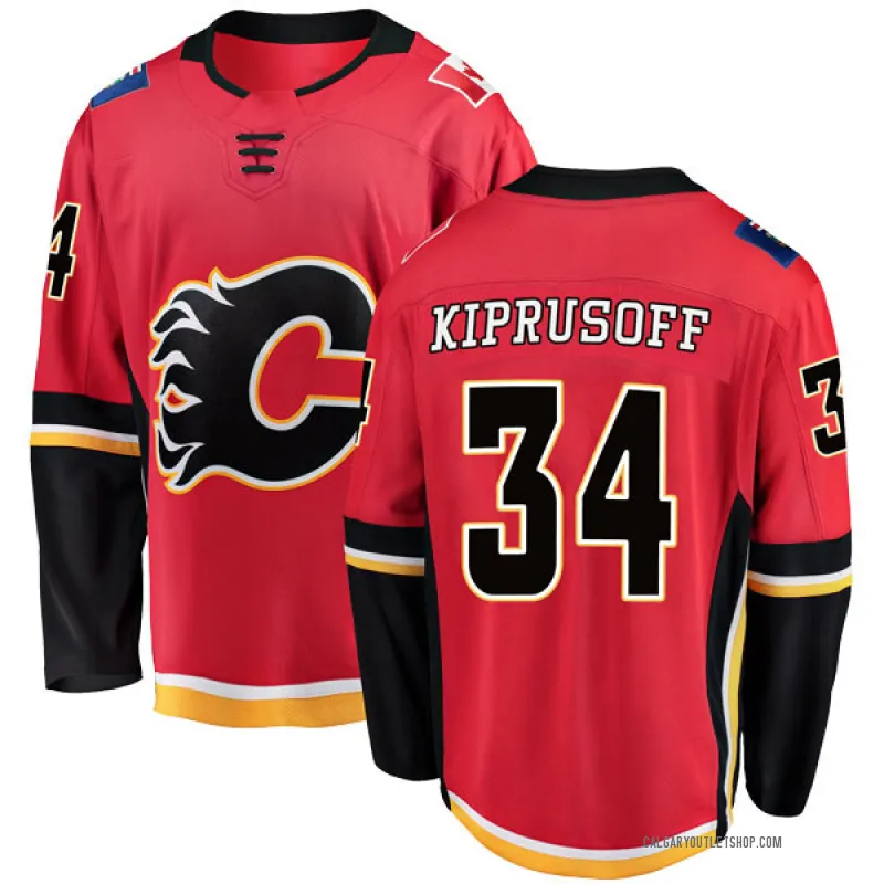 Red Youth Miikka Kiprusoff Breakaway Calgary Flames Home Jersey