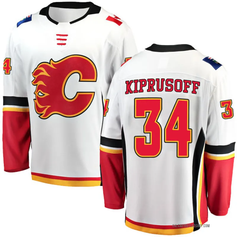 White Men's Miikka Kiprusoff Breakaway Calgary Flames Away Jersey