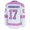 White Men's Yegor Sharangovich Premium Calgary Flames 2024 Hockey Fights Cancer Practice Jersey