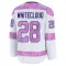 White Men's Zach Whitecloud Premium Calgary Flames 2024 Hockey Fights Cancer Practice Jersey