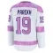 White Men's Zayne Parekh Premium Calgary Flames 2024 Hockey Fights Cancer Practice Jersey