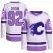 White/Purple Men's Matvei Gridin Authentic Calgary Flames Hockey Fights Cancer Primegreen Jersey