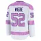 White Youth Abram Wiebe Premium Calgary Flames 2024 Hockey Fights Cancer Practice Jersey