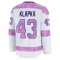 White Youth Adam Klapka Premium Calgary Flames 2024 Hockey Fights Cancer Practice Jersey