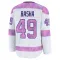 White Youth Andrew Basha Premium Calgary Flames 2024 Hockey Fights Cancer Practice Jersey