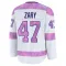 White Youth Connor Zary Premium Calgary Flames 2024 Hockey Fights Cancer Practice Jersey