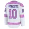 White Youth Kris Versteeg Premium Calgary Flames 2024 Hockey Fights Cancer Practice Jersey