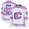 White Youth Matvei Gridin Premium Calgary Flames 2024 Hockey Fights Cancer Practice Jersey