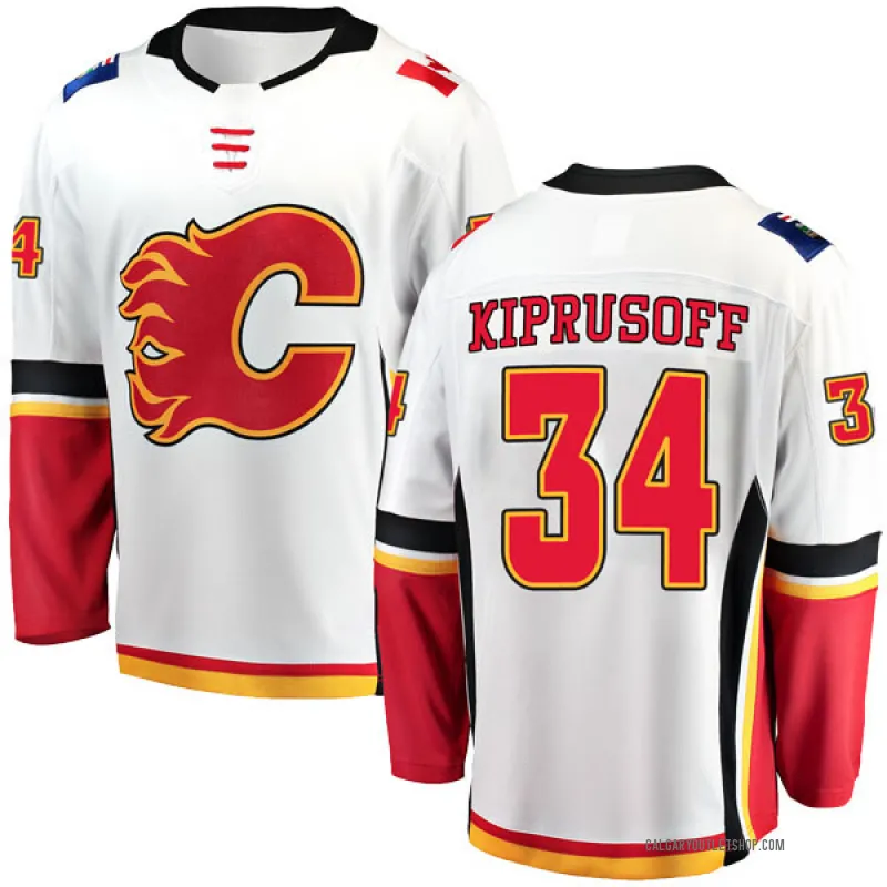 White Youth Miikka Kiprusoff Breakaway Calgary Flames Away Jersey