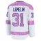 White Youth Rejean Lemelin Premium Calgary Flames 2024 Hockey Fights Cancer Practice Jersey