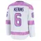 White Youth Rory Kerins Premium Calgary Flames 2024 Hockey Fights Cancer Practice Jersey