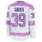 White Youth Tyson Gross Premium Calgary Flames 2024 Hockey Fights Cancer Practice Jersey
