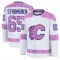 White Youth William Stromgren Premium Calgary Flames 2024 Hockey Fights Cancer Practice Jersey