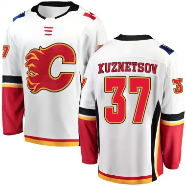 White Youth Yan Kuznetsov Breakaway Calgary Flames Away Jersey